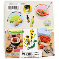 Petit Sample Furusato Nouzeibin Hometown Local Specialties - Complete Set of 8