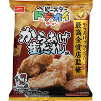 Oyatsu Fried Chicken Chips