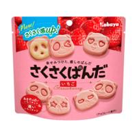 Sakupan Strawberry Biscuit