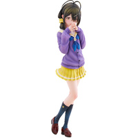 The Shiunji Family Children - 1/7 Kotono Shiunji