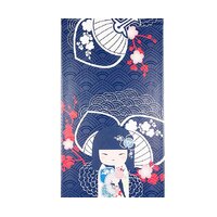 Kimmi<>Doll - Notebook - "Tsukiko"