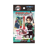 Demon Slayer: Kimetsu no Yaiba Deco Sticker with Gum (Sold Separately in Blind Pack)
