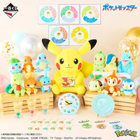 Ichiban Kuji  - Pokémon 30th ANNIVERSARY vol.1 - Lottery Lucky Chance Ticket ( 1 Ticket = 1 RANDOM Winning Prize! )