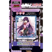 [Japanese] Precious Memories Bakemonogatari Starter Deck