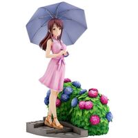 THE IDOLM@STER: Cinderella Girls - 1/7 Miyu Mifune -off stage- PVC