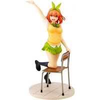 The Quintessential Quintuplets - 1/8 Yotsuba Nakano PVC