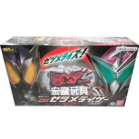 Kamen Rider Zero-One Transformation Belt DX ZetsumeRiser Premium Bandai Exclusive