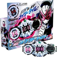 Kamen Rider Zi-O Transform Henshin Belt DX Ziku Driver