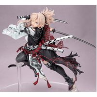 Fate Samurai Remnant - 1/7 Berserker Musashi Miyamoto