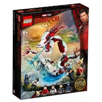 Lego - Marvel - Shang-Chi - Battle at the Ancient Village​ - 76177