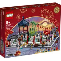 Lego - Chinese New Year - Spring Lantern Festival - 80107