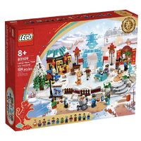 Lego - Chinese New Year - Lunar New Year Ice Festival - 80109