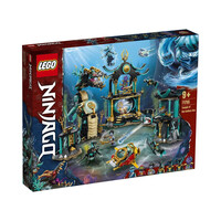 Lego - Ninjago - Temple of the Endless Sea - 71755