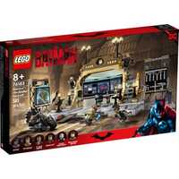Lego - DC - Batman - Batcave: The Riddler Face-off - 76183