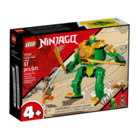 Lego - Ninjago - Lloyd's Ninja Mech - 71757