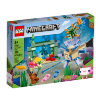 Lego - Minecraft - The Guardian Battle - 21180