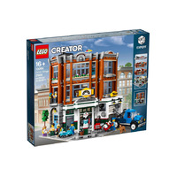 Lego - Creator - Expert - Corner Garage - 10264