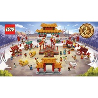 Lego - Chinese New Year Temple Fair - 80105