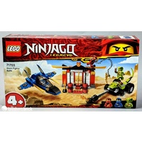 Lego - Ninjago - Storm Fighter Battle - 71703