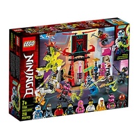 Lego - Ninjago - Gamer's Market - 71708