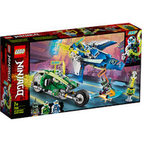 Lego - Ninjago - Jay & Lloyd's Velocity Racers - 71709