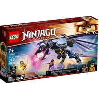Lego - Ninjago - Overlord Dragon - 71742