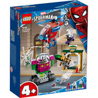 Lego - Marvel - Spiderman - The Menace Of Mysterio - 76149