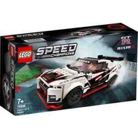 Lego - Speed  Champions - Nissan GT-R NISMO - 76896