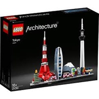 Lego - Architecture - Tokyo, Japan - 21051
