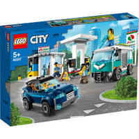 Lego - City - Service Station - 60257