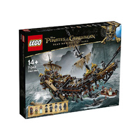 Lego - Pirates Of The Caribbean - Silent Mary - 71042