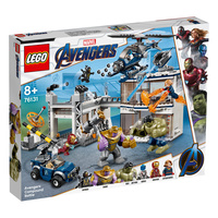 Lego - Marvel - Avengers - Avengers Compound Battle - 76131
