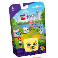 Lego - 2021 - Friends - Mia's Pug Cube - 41664