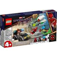Lego - Marvel - Spider-Man vs. Mysterio’s Drone Attack - 76184