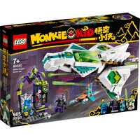 Lego - Monkie Kid - White Dragon Horse Jet - 80020 *Special*