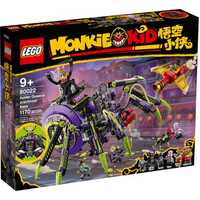 Lego - Monkie Kid - Spider Queen’s Arachnoid Base - 80022 *Special*