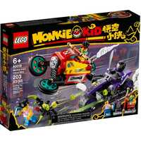 Lego - Monkie Kid - Monkie Kid’s Cloud Bike - 80018 *Special*