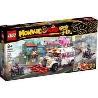 Lego - Monkie Kid - Pigsy’s Food Truck - 80009 *Special*