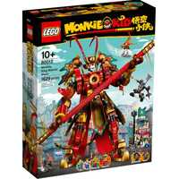 Lego - Monkie Kid - Monkey King Warrior Mech - 80012 *Special*
