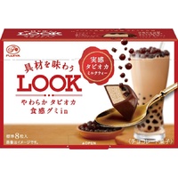 Fujiya LOOK Tapioca Boba Bubble Milk Tea Chocolates
