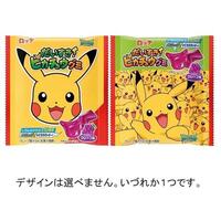 Daisuki Pikachu Grape Gummy