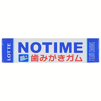 Lotte 'No Time' Gum