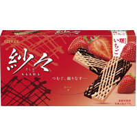 LOTTE Sasha Strawberry Chocolate