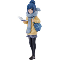 POP UP PARADE Rin Shima