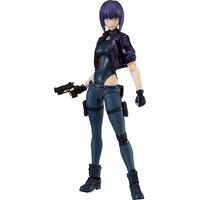 figma Motoko Kusanagi: SAC_2045 Ver.