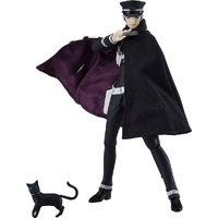 figma Raidou Kuzunoha