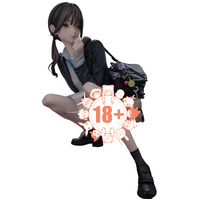 Amamitsuki Original Character - 1/4 M Domination Ⅱ