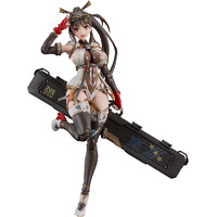 PLAMATEA MX-chan