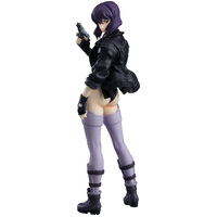 POP UP PARADE Motoko Kusanagi S.A.C. Ver. L Size