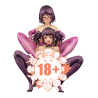 TEISO-KANNEN ZERO - 1/6 Mitsuko & Kurumi PVC